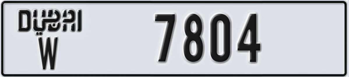 UAE License Plate Dubai W 7804