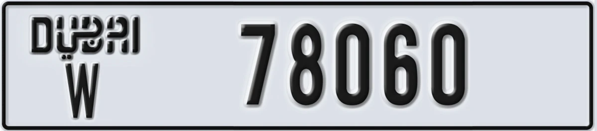 UAE License Plate Dubai W 78060