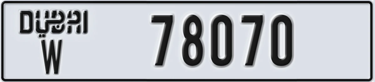 UAE License Plate Dubai W 78070