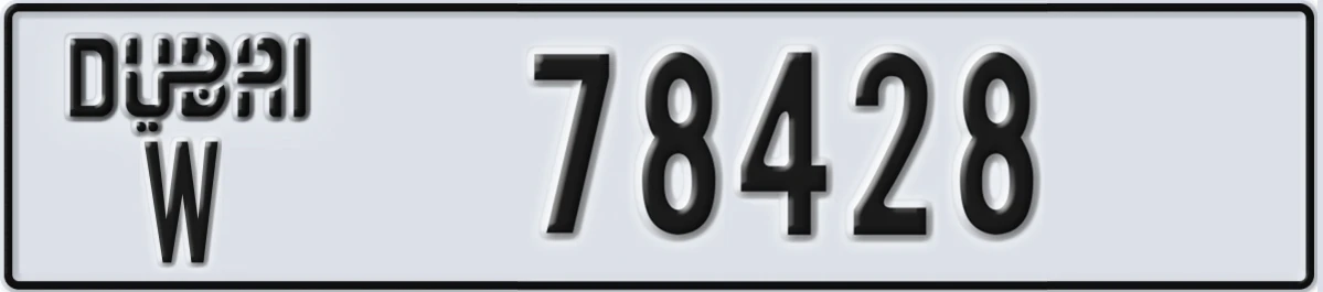 UAE License Plate Dubai W 78428