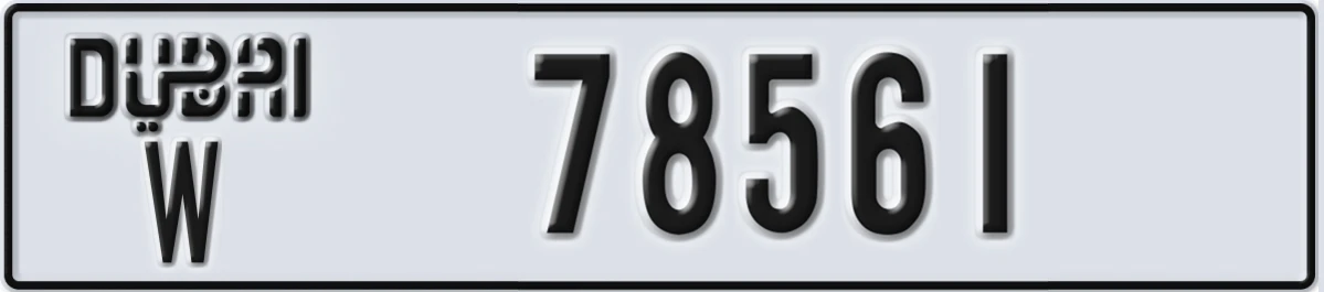 UAE License Plate Dubai W 78561