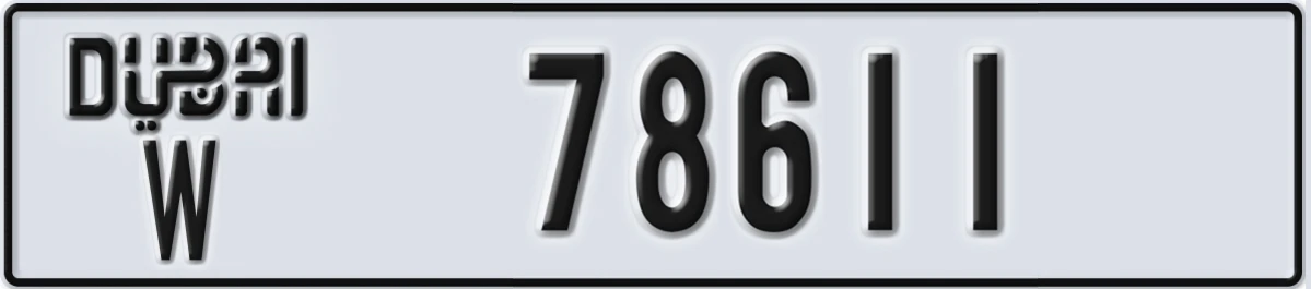 UAE License Plate Dubai W 78611