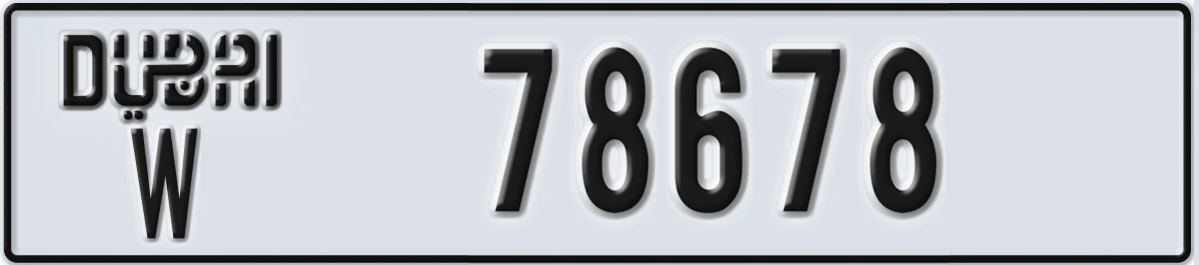 UAE License Plate Dubai W 78678