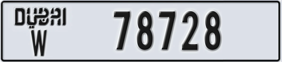 UAE License Plate Dubai W 78728