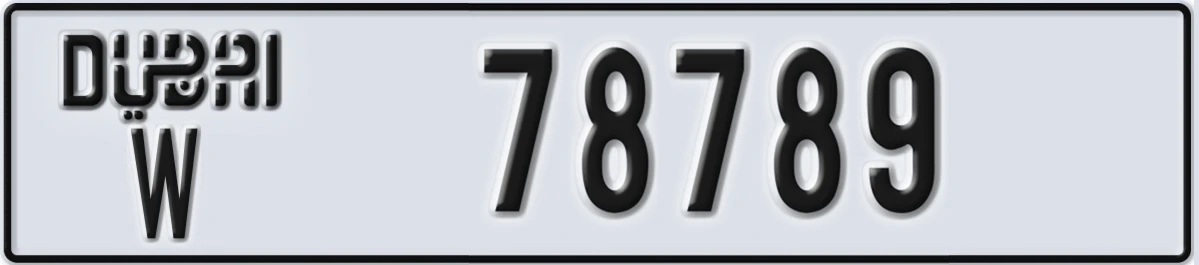 UAE License Plate Dubai W 78789