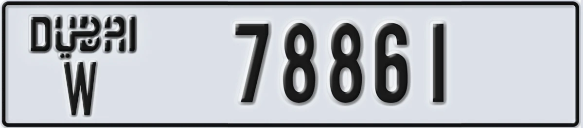 UAE License Plate Dubai W 78861