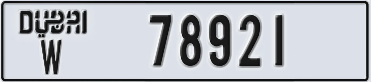 UAE License Plate Dubai W 78921