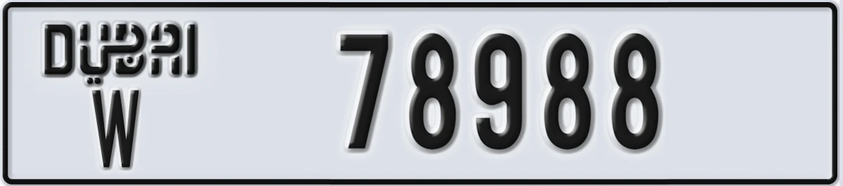 UAE License Plate Dubai W 78988