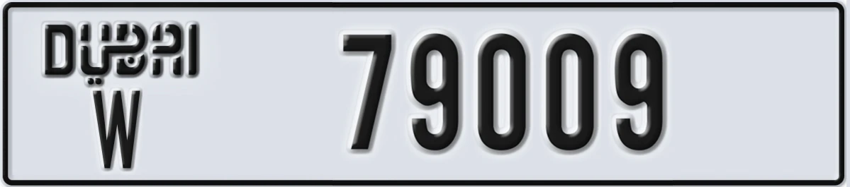 UAE License Plate Dubai W 79009