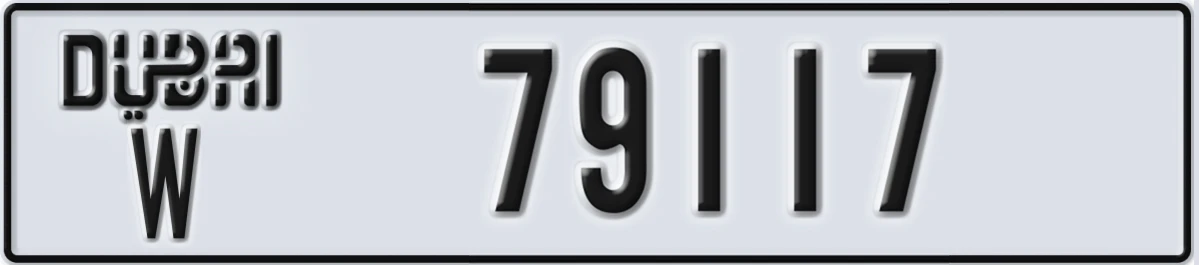 UAE License Plate Dubai W 79117