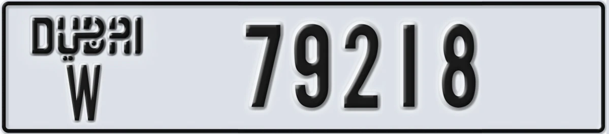 UAE License Plate Dubai W 79218