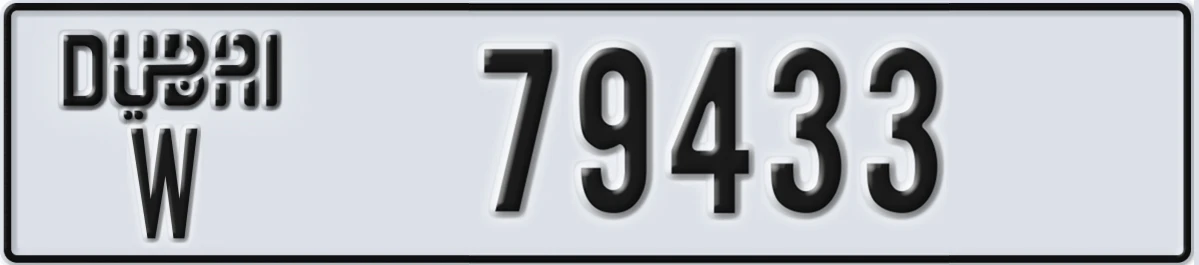 UAE License Plate Dubai W 79433