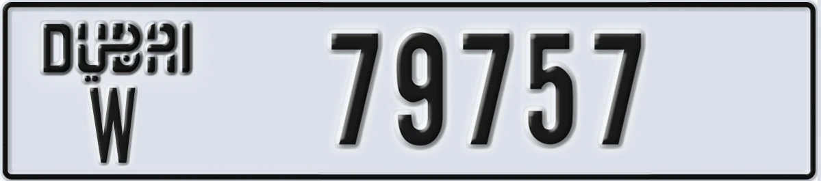 UAE License Plate Dubai W 79757