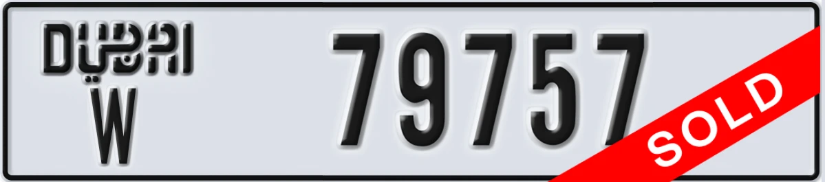 UAE License Plate Dubai W 79757
