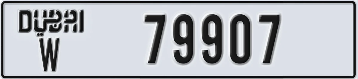 UAE License Plate Dubai W 79907