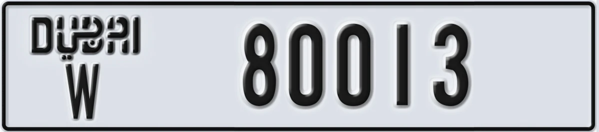 UAE License Plate Dubai W 80013
