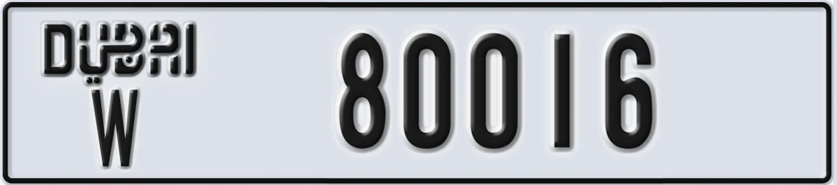 UAE License Plate Dubai W 80016