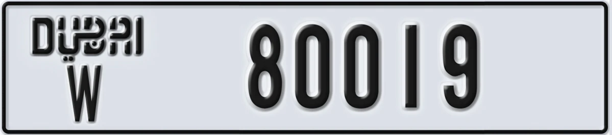 UAE License Plate Dubai W 80019