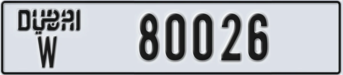 UAE License Plate Dubai W 80026