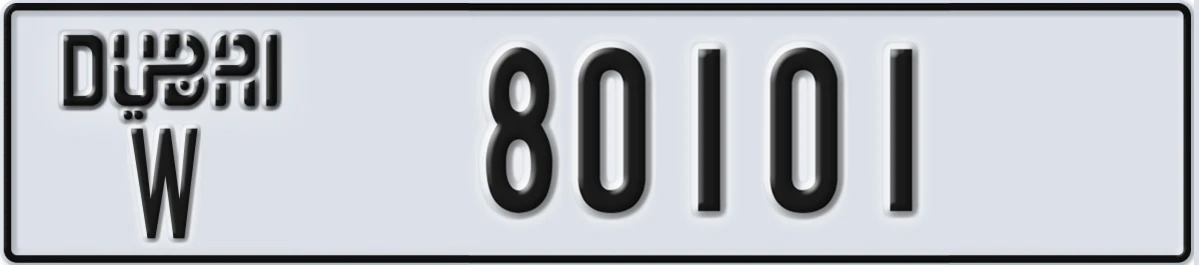 UAE License Plate Dubai W 80101