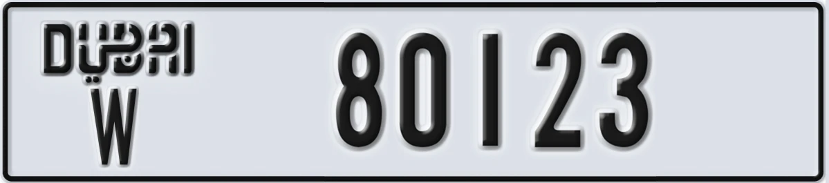 UAE License Plate Dubai W 80123