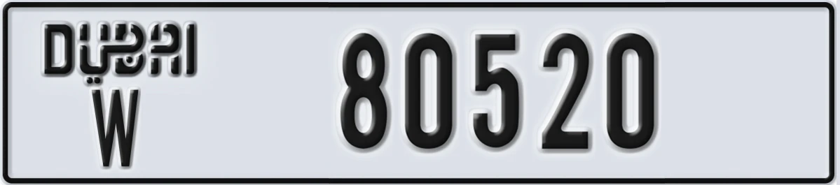 UAE License Plate Dubai W 80520