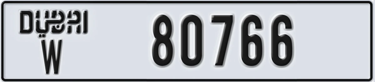 UAE License Plate Dubai W 80766