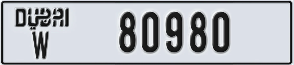 UAE License Plate Dubai W 80980