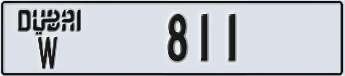 UAE License Plate Dubai W 811
