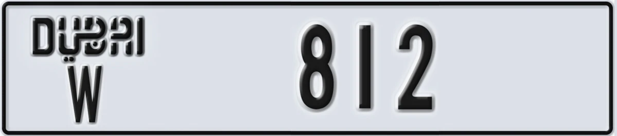 UAE License Plate Dubai W 812