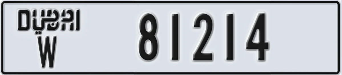 UAE License Plate Dubai W 81214