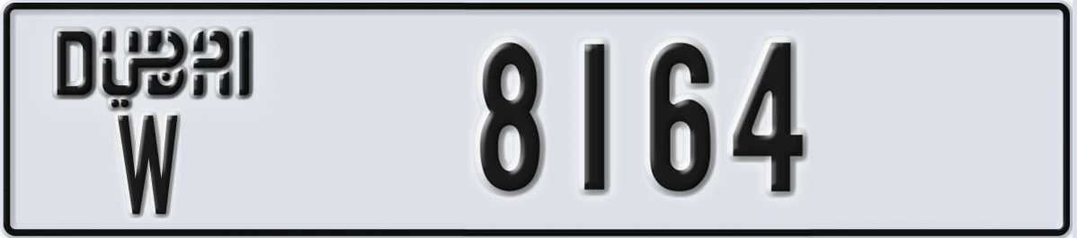 UAE License Plate Dubai W 8164