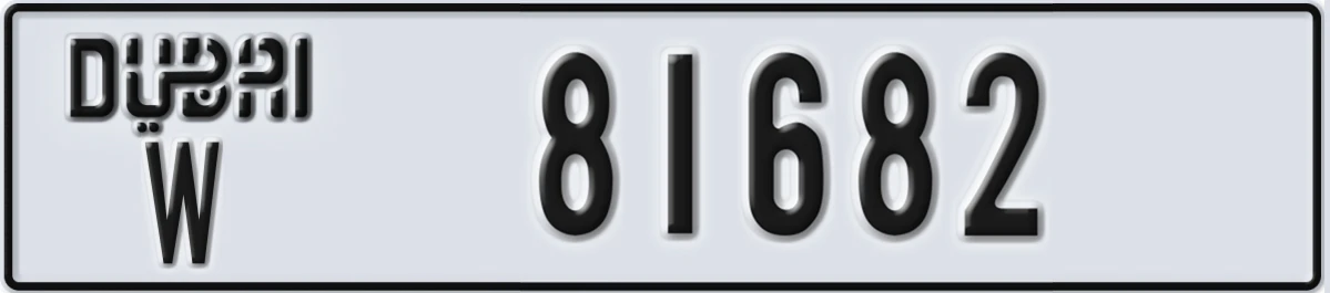UAE License Plate Dubai W 81682