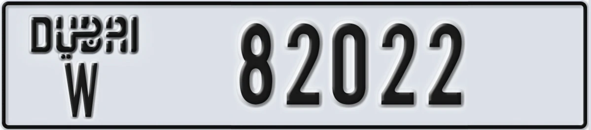 UAE License Plate Dubai W 82022