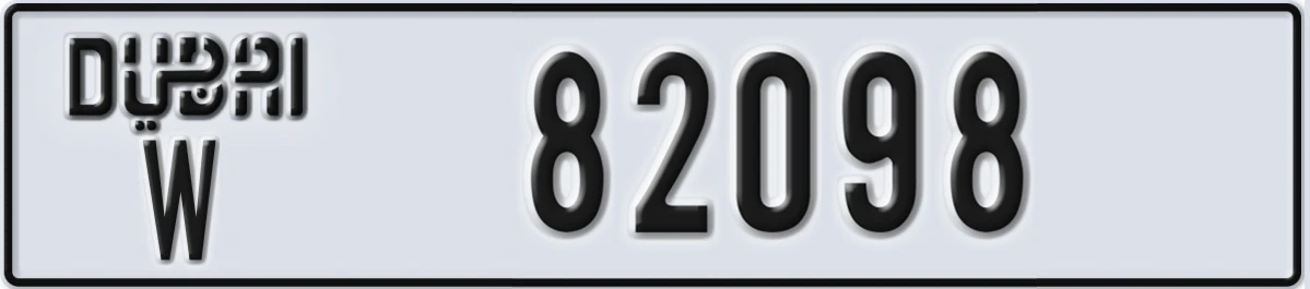 UAE License Plate Dubai W 82098