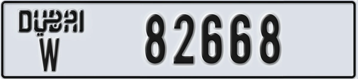 UAE License Plate Dubai W 82668