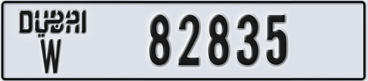 UAE License Plate Dubai W 82835
