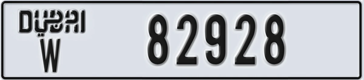UAE License Plate Dubai W 82928