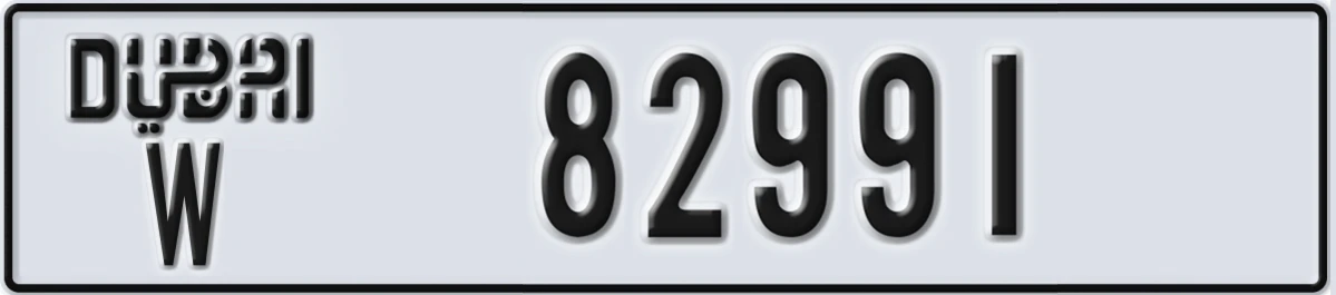UAE License Plate Dubai W 82991