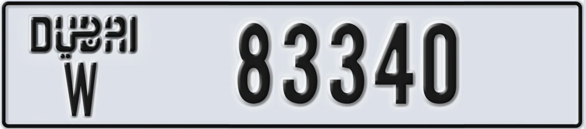 UAE License Plate Dubai W 83340
