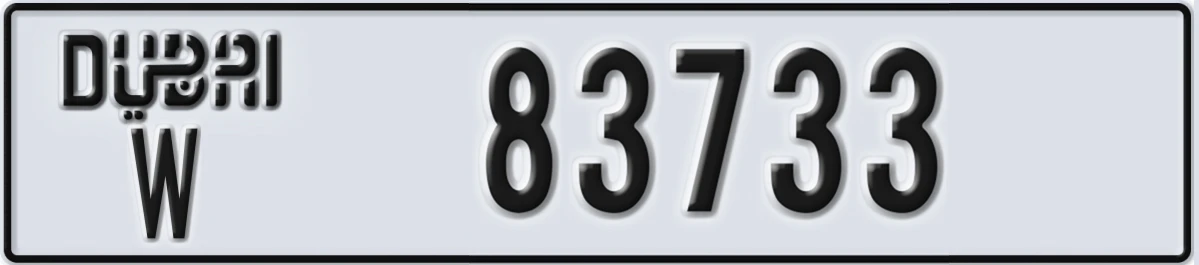 UAE License Plate Dubai W 83733