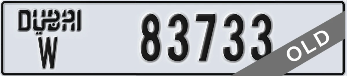 UAE License Plate Dubai W 83733