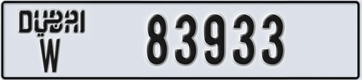 UAE License Plate Dubai W 83933