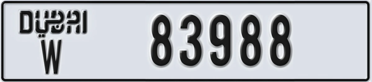 UAE License Plate Dubai W 83988