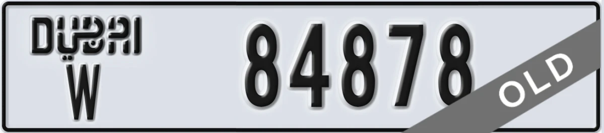 UAE License Plate Dubai W 84878