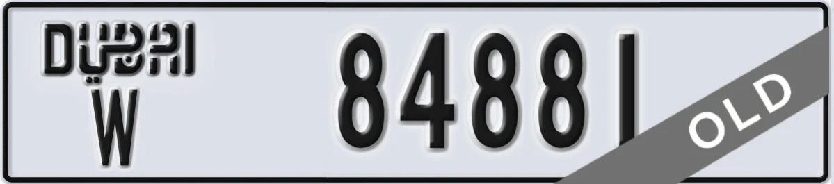 UAE License Plate Dubai W 84881