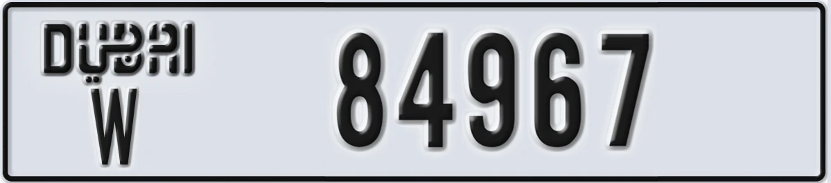 UAE License Plate Dubai W 84967