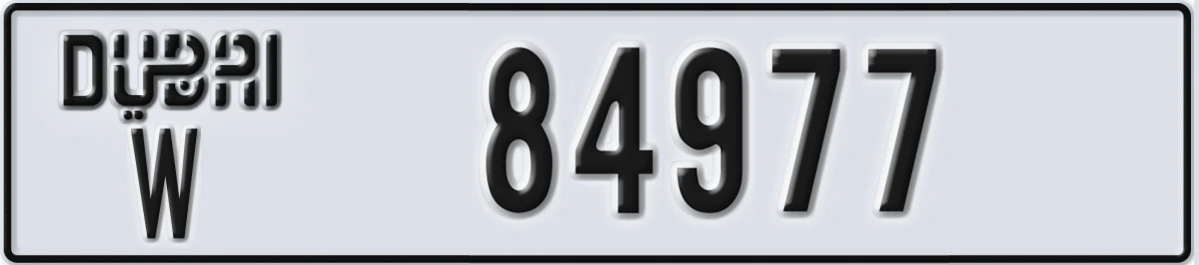 UAE License Plate Dubai W 84977