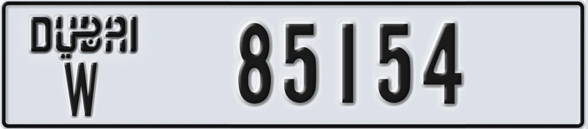 UAE License Plate Dubai W 85154