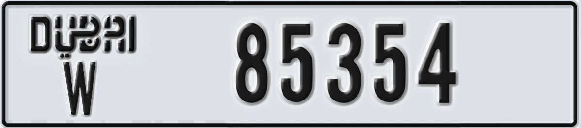 UAE License Plate Dubai W 85354